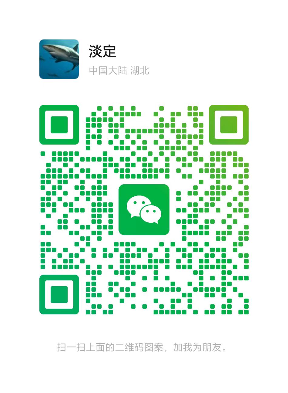 微信客服二维码